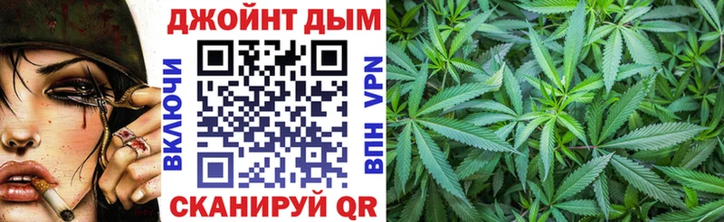 Купить наркоту Ишим КОКАИН  МЕФ  ГАШИШ  Конопля 