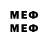 ГЕРОИН белый hcgj369