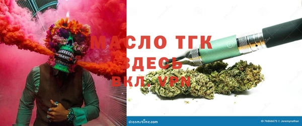 кокаин колумбия Алексеевка