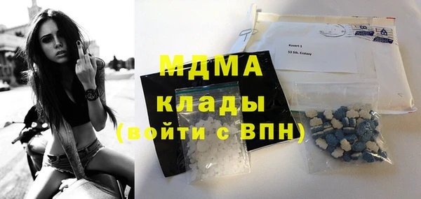 крисы Алексин