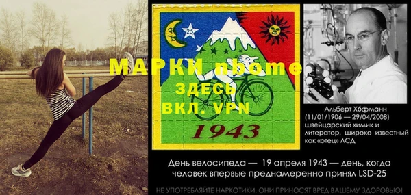 кокаин колумбия Алексеевка