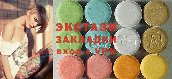 кокаин колумбия Алексеевка