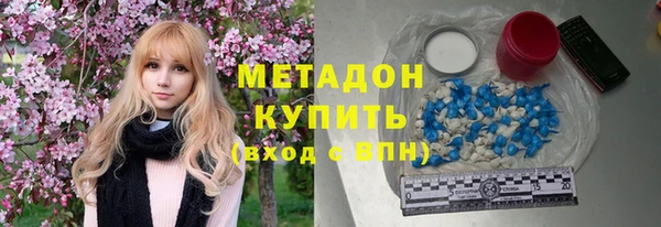 MESCALINE Алзамай