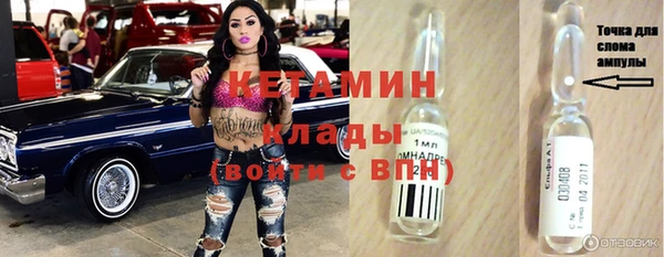 кокаин колумбия Алексеевка