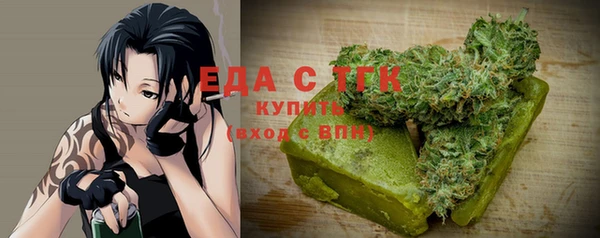 кокаин колумбия Алексеевка