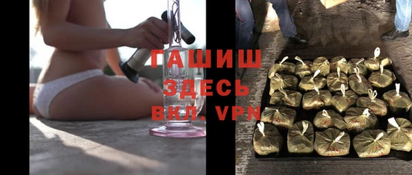крисы Алексин