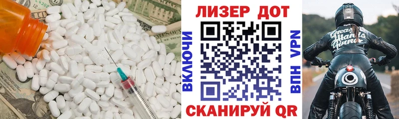 ЛСД экстази ecstasy  Ишим 